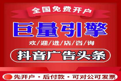 SEM公司案例研究：搜索引擎营销实战经验分享